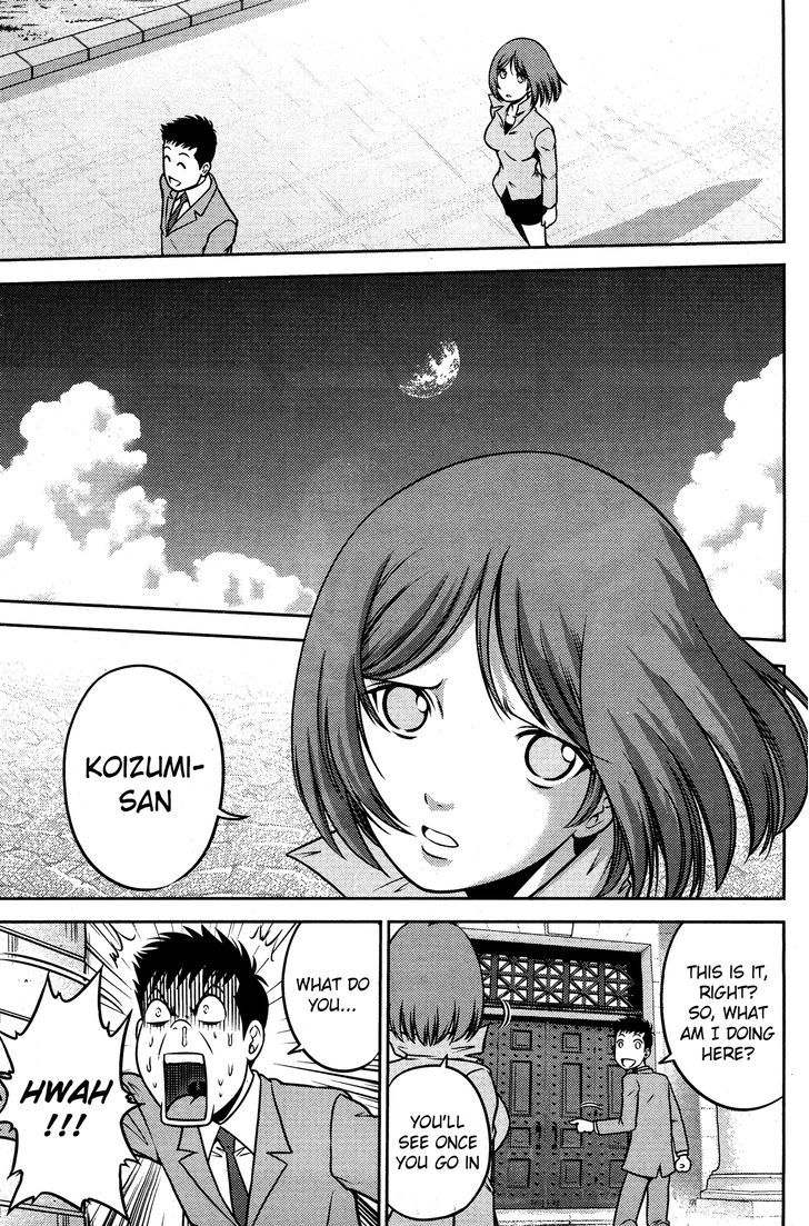 Mudazumo Naki Kaikaku Chapter 50 page 14 - Chapter 50 : The Lion's Kindred (2)