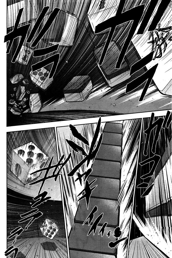Mudazumo Naki Kaikaku Chapter 50 page 19 - Chapter 50 : The Lion's Kindred (2)
