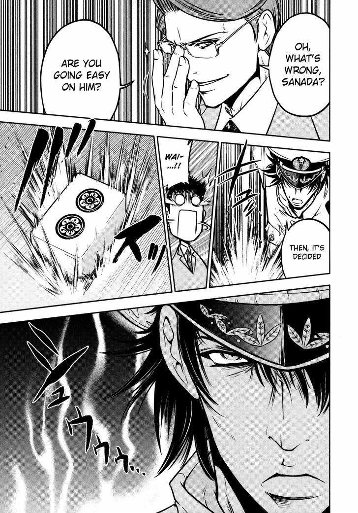 Mudazumo Naki Kaikaku Chapter 50 page 22 - Chapter 50 : The Lion's Kindred (2)