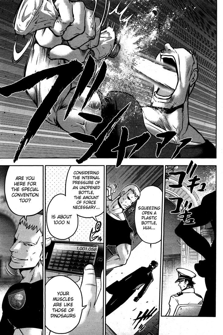 Mudazumo Naki Kaikaku Chapter 50 page 6 - Chapter 50 : The Lion's Kindred (2)