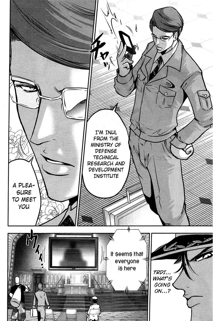 Mudazumo Naki Kaikaku Chapter 50 page 7 - Chapter 50 : The Lion's Kindred (2)