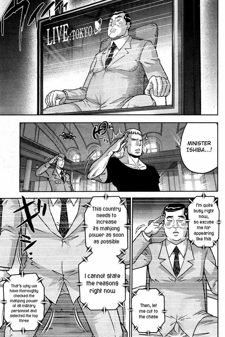 Mudazumo Naki Kaikaku Chapter 50 page 8 - Chapter 50 : The Lion's Kindred (2)