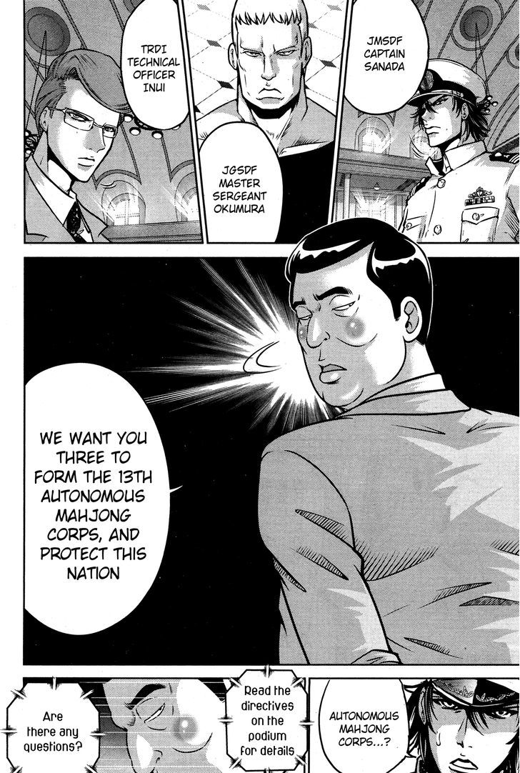 Mudazumo Naki Kaikaku Chapter 50 page 9 - Chapter 50 : The Lion's Kindred (2)