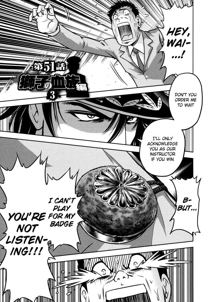 Mudazumo Naki Kaikaku Chapter 51 page 1 - Chapter 51 : The Lion's Kindred (3)