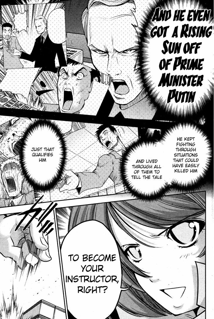 Mudazumo Naki Kaikaku Chapter 51 page 14 - Chapter 51 : The Lion's Kindred (3)