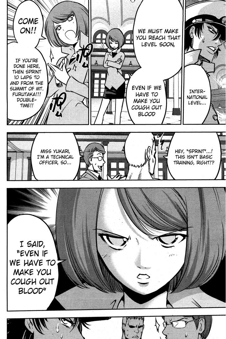 Mudazumo Naki Kaikaku Chapter 51 page 17 - Chapter 51 : The Lion's Kindred (3)