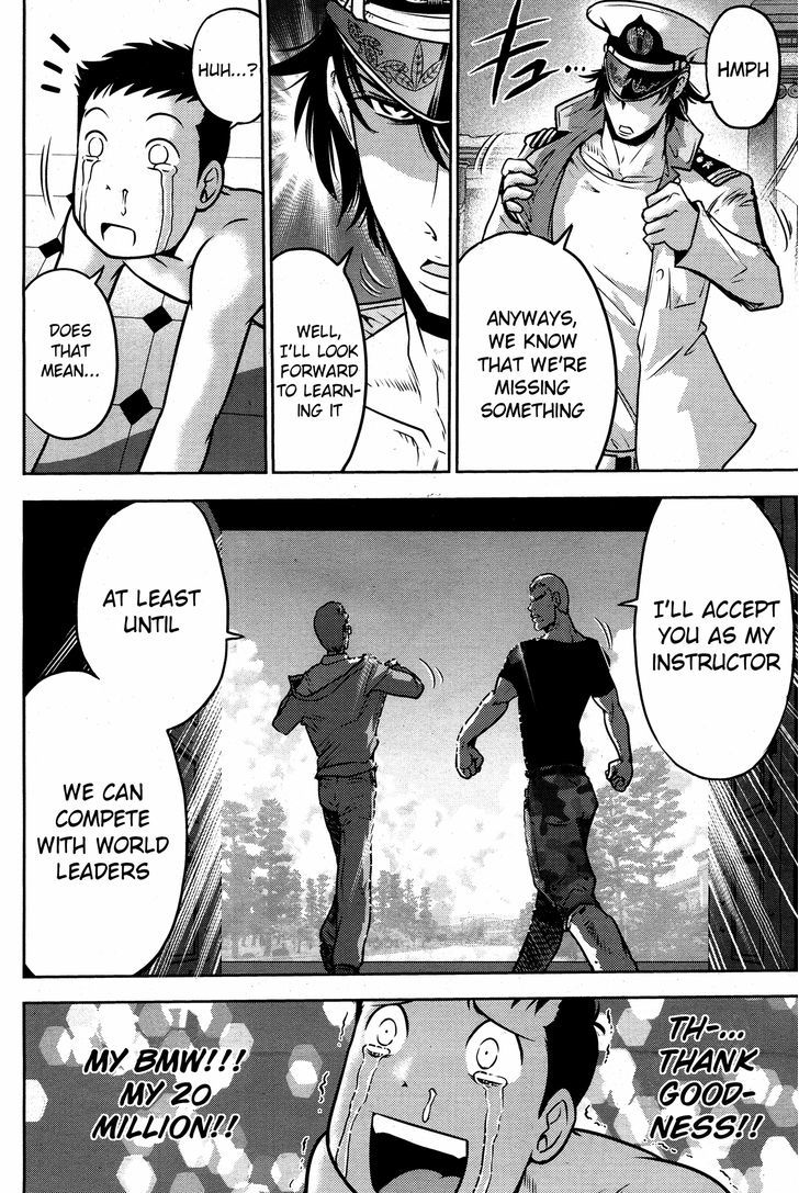 Mudazumo Naki Kaikaku Chapter 51 page 19 - Chapter 51 : The Lion's Kindred (3)