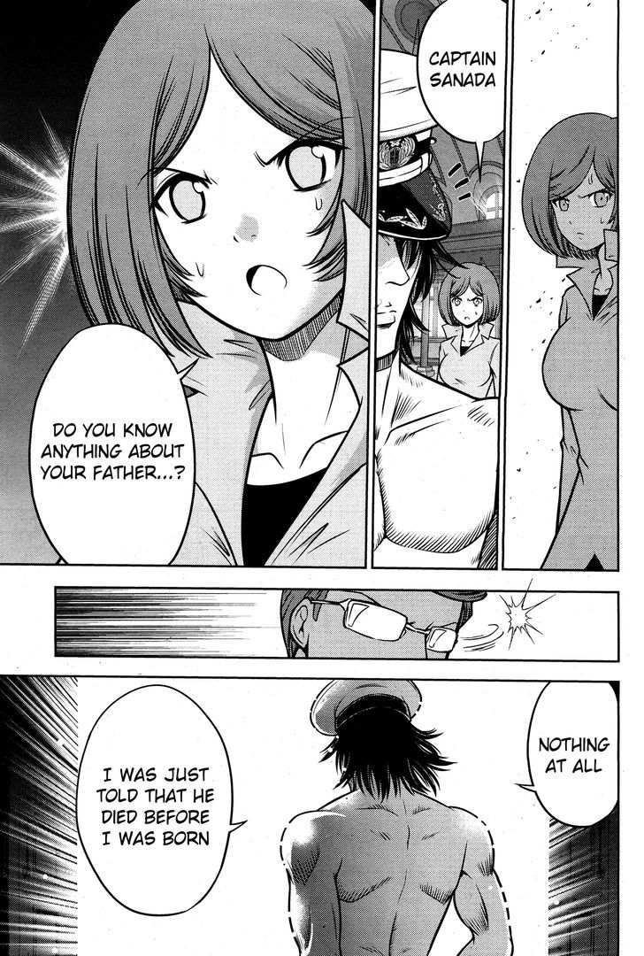 Mudazumo Naki Kaikaku Chapter 51 page 20 - Chapter 51 : The Lion's Kindred (3)
