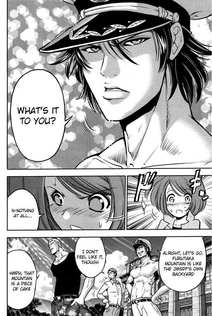 Mudazumo Naki Kaikaku Chapter 51 page 21 - Chapter 51 : The Lion's Kindred (3)