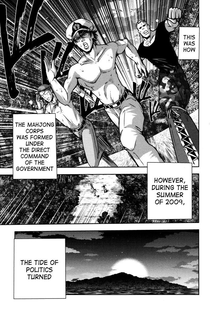 Mudazumo Naki Kaikaku Chapter 51 page 22 - Chapter 51 : The Lion's Kindred (3)