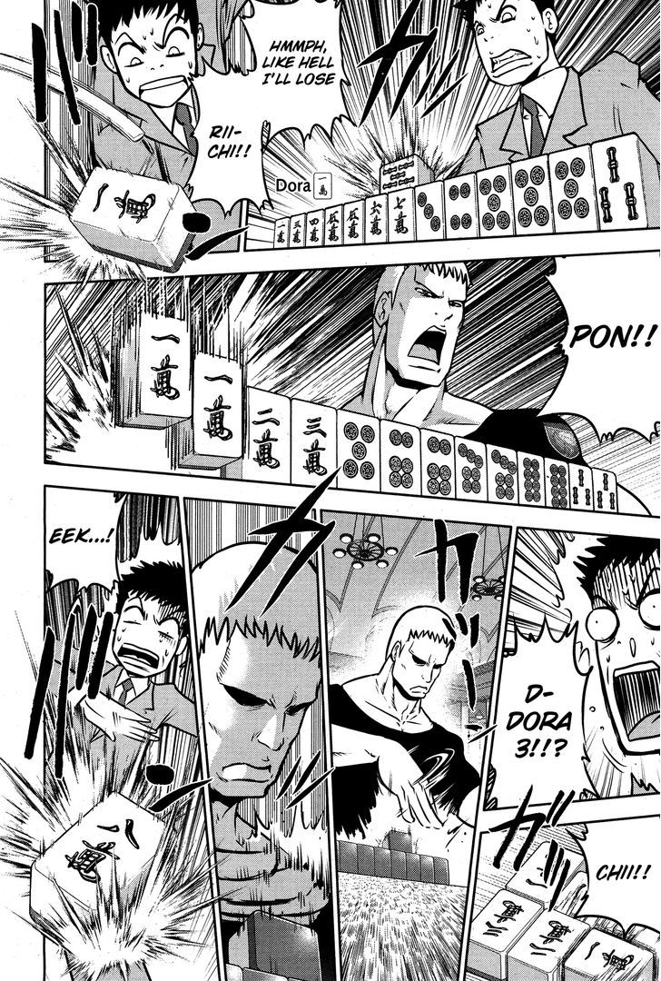 Mudazumo Naki Kaikaku Chapter 51 page 3 - Chapter 51 : The Lion's Kindred (3)