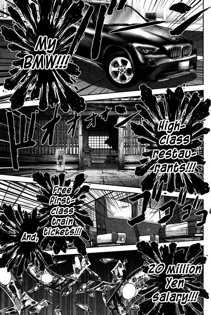 Mudazumo Naki Kaikaku Chapter 51 page 6 - Chapter 51 : The Lion's Kindred (3)