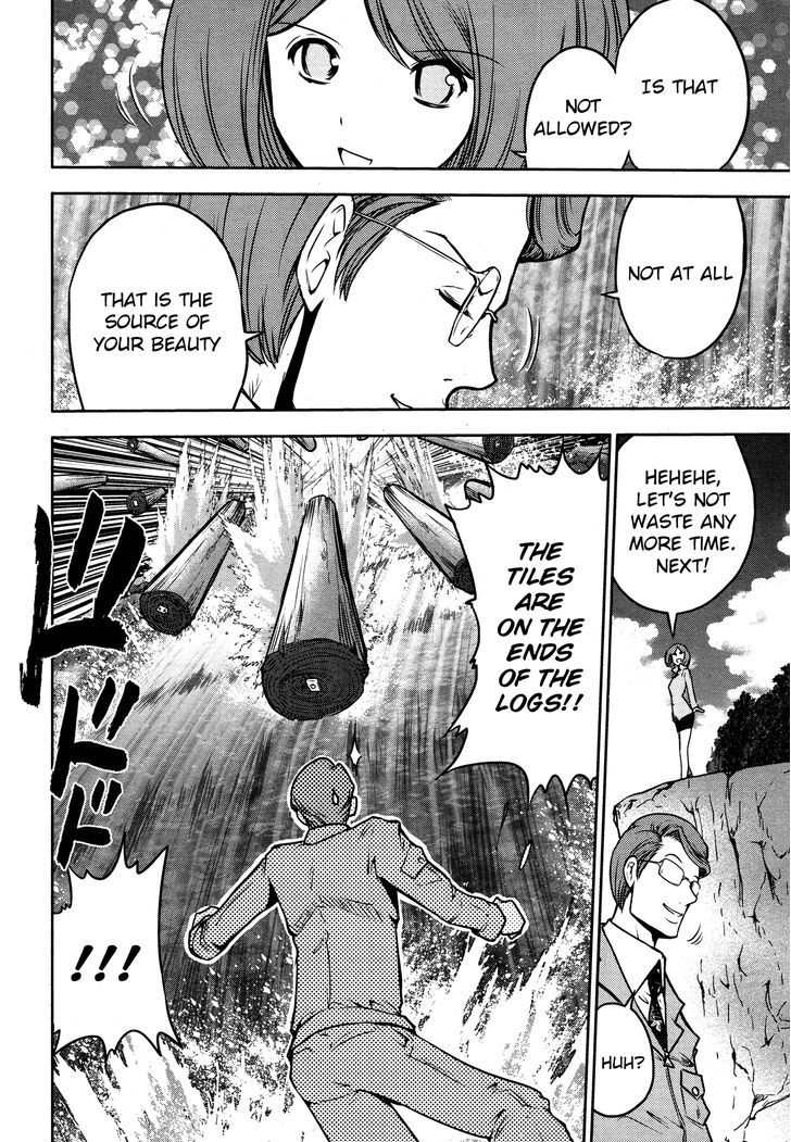 Mudazumo Naki Kaikaku Chapter 52 page 11 - Chapter 52 : The Lion's Kindred (4)