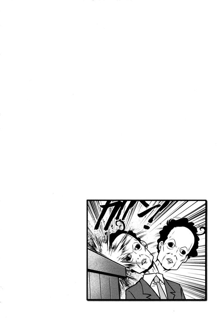 Mudazumo Naki Kaikaku Chapter 52 page 22 - Chapter 52 : The Lion's Kindred (4)