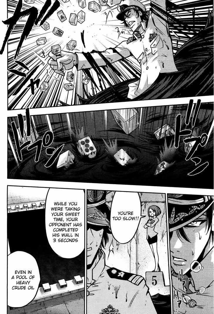 Mudazumo Naki Kaikaku Chapter 52 page 3 - Chapter 52 : The Lion's Kindred (4)