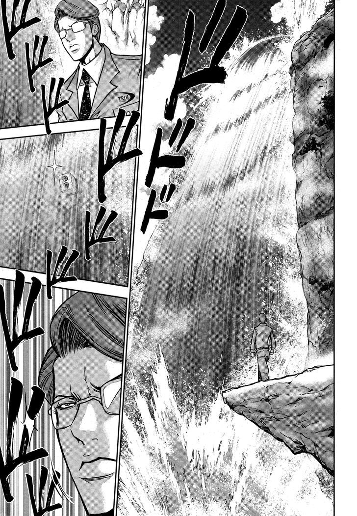 Mudazumo Naki Kaikaku Chapter 52 page 8 - Chapter 52 : The Lion's Kindred (4)