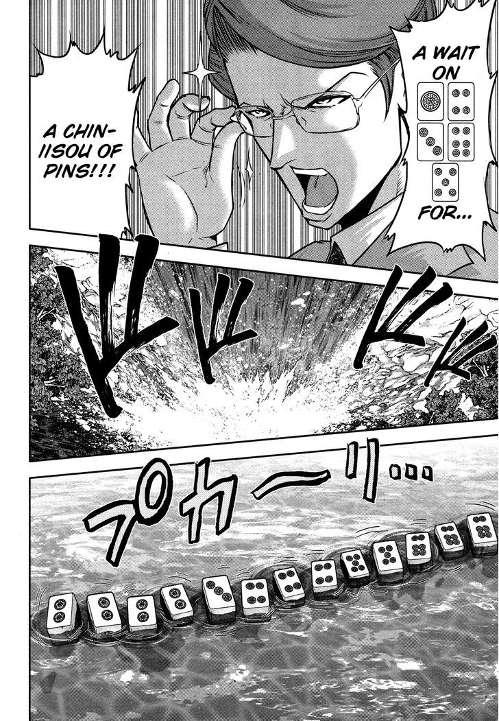 Mudazumo Naki Kaikaku Chapter 52 page 9 - Chapter 52 : The Lion's Kindred (4)