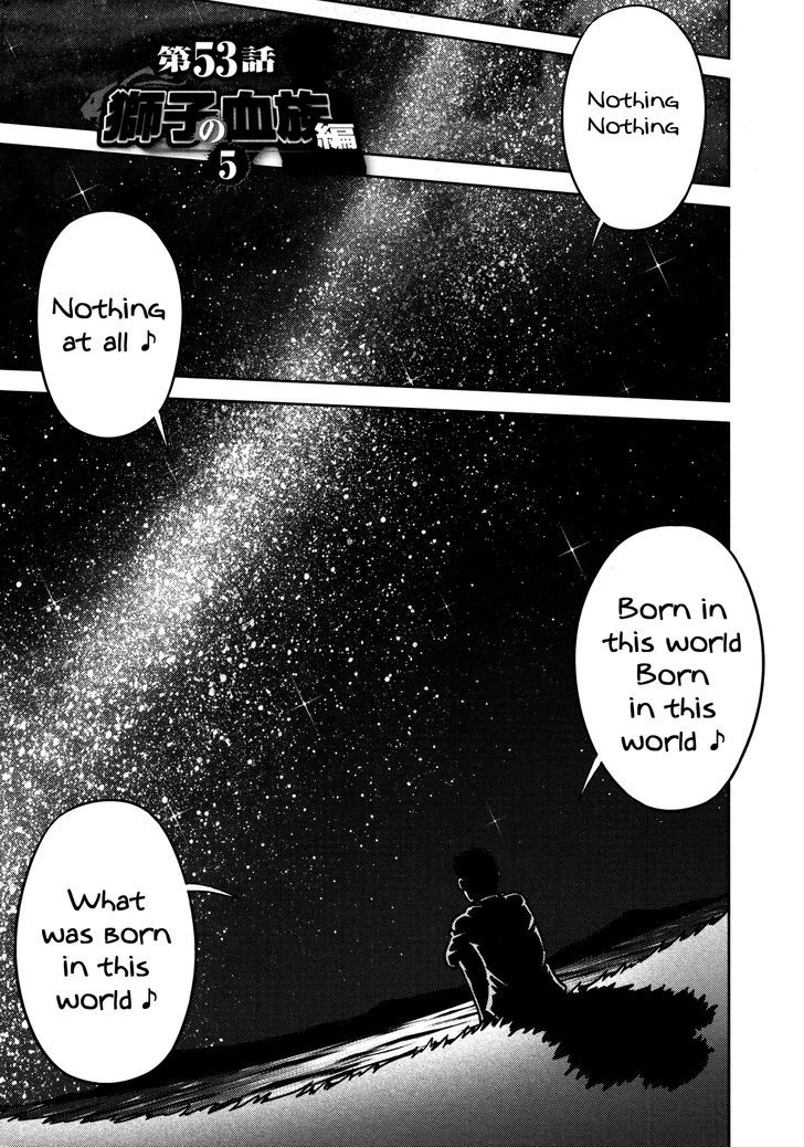 Mudazumo Naki Kaikaku Chapter 53 page 1 - Chapter 53 : The Lion's Kindred (5)