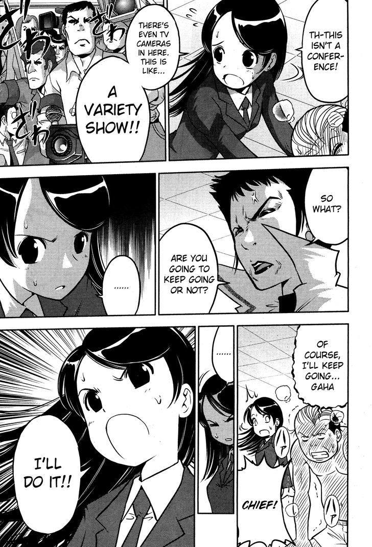 Mudazumo Naki Kaikaku Chapter 53 page 13 - Chapter 53 : The Lion's Kindred (5)