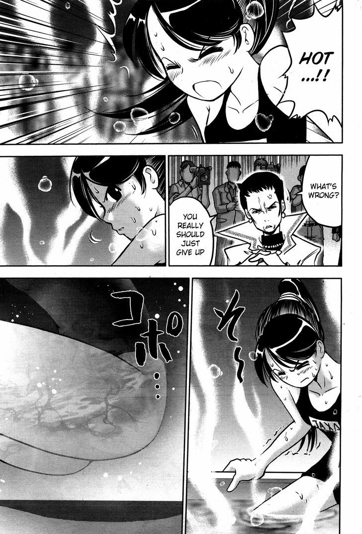 Mudazumo Naki Kaikaku Chapter 53 page 15 - Chapter 53 : The Lion's Kindred (5)