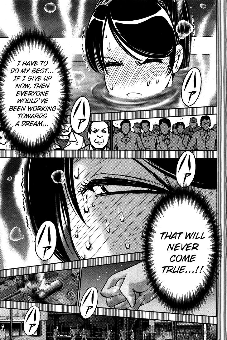 Mudazumo Naki Kaikaku Chapter 53 page 17 - Chapter 53 : The Lion's Kindred (5)