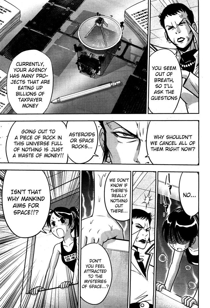 Mudazumo Naki Kaikaku Chapter 53 page 19 - Chapter 53 : The Lion's Kindred (5)
