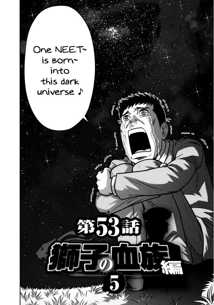 Mudazumo Naki Kaikaku Chapter 53 page 2 - Chapter 53 : The Lion's Kindred (5)