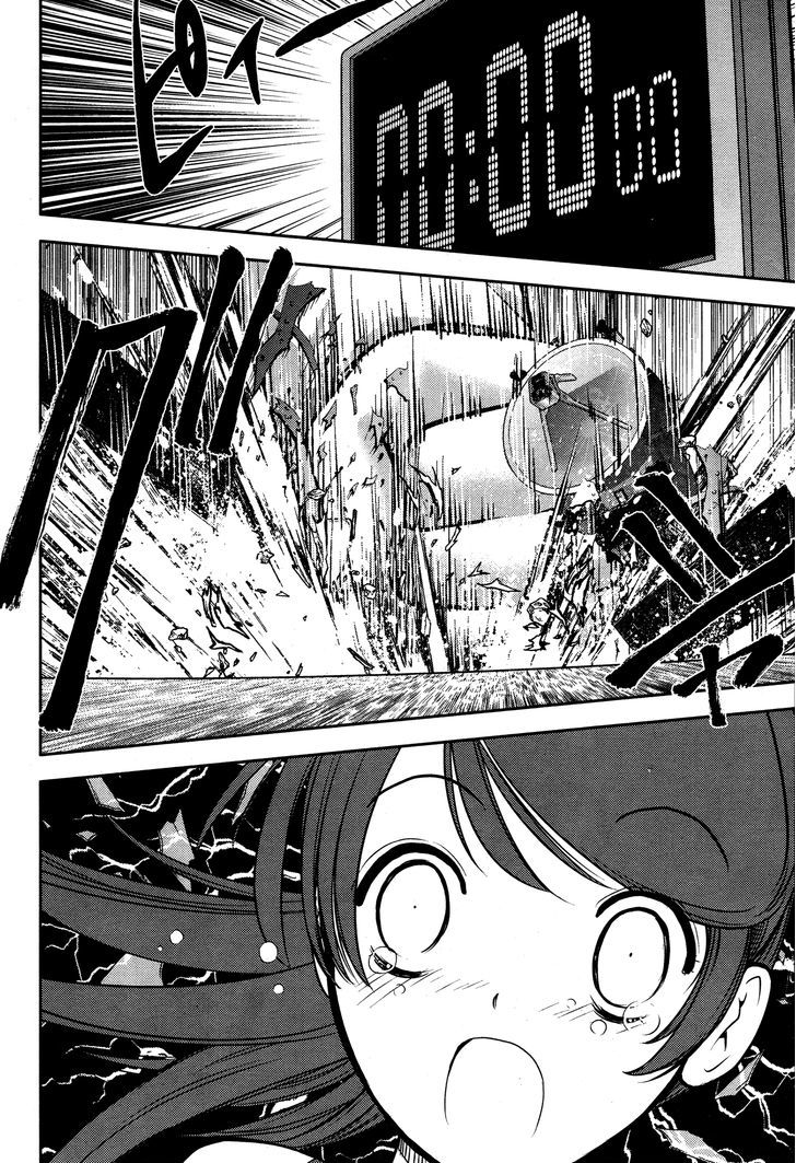 Mudazumo Naki Kaikaku Chapter 53 page 20 - Chapter 53 : The Lion's Kindred (5)