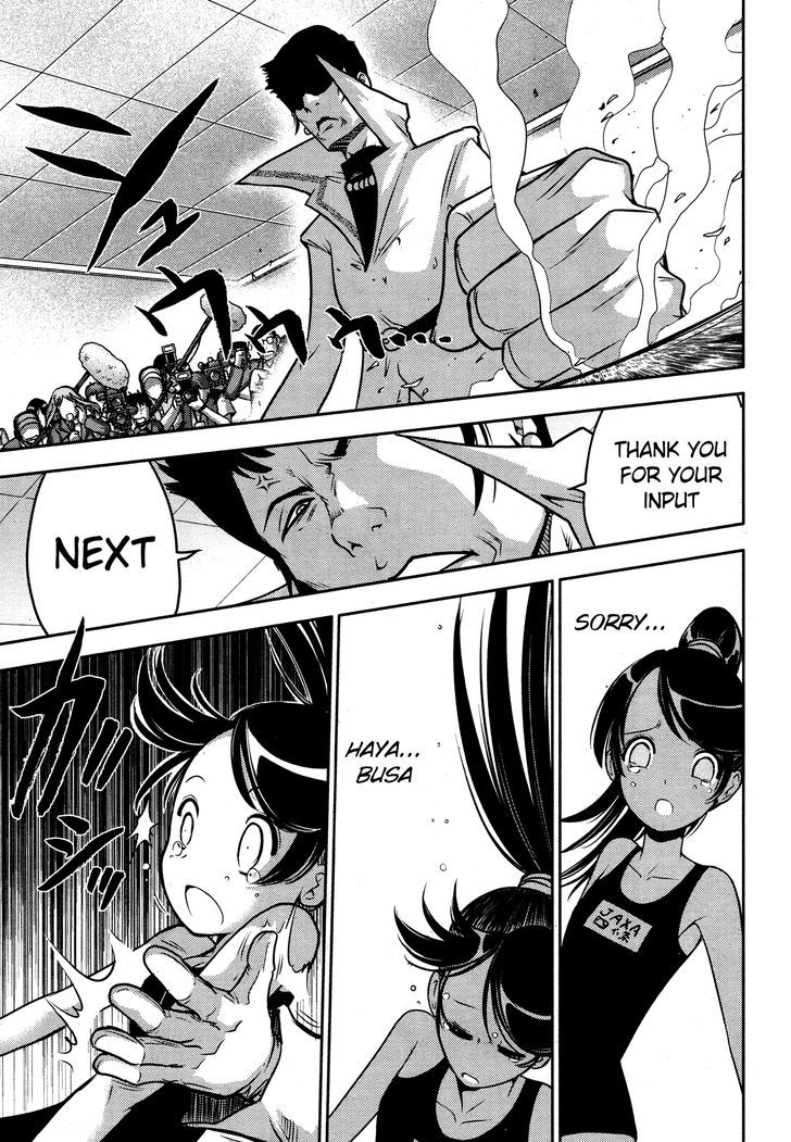 Mudazumo Naki Kaikaku Chapter 53 page 21 - Chapter 53 : The Lion's Kindred (5)