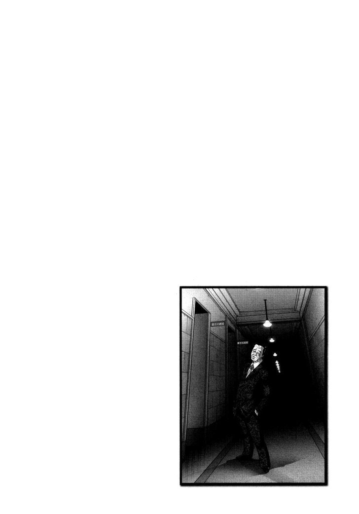 Mudazumo Naki Kaikaku Chapter 53 page 24 - Chapter 53 : The Lion's Kindred (5)