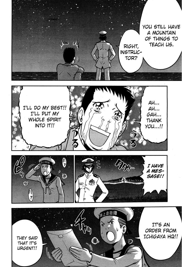 Mudazumo Naki Kaikaku Chapter 53 page 4 - Chapter 53 : The Lion's Kindred (5)