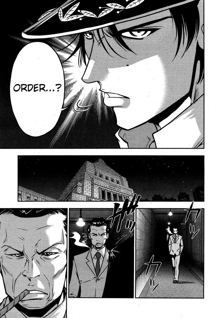 Mudazumo Naki Kaikaku Chapter 53 page 5 - Chapter 53 : The Lion's Kindred (5)