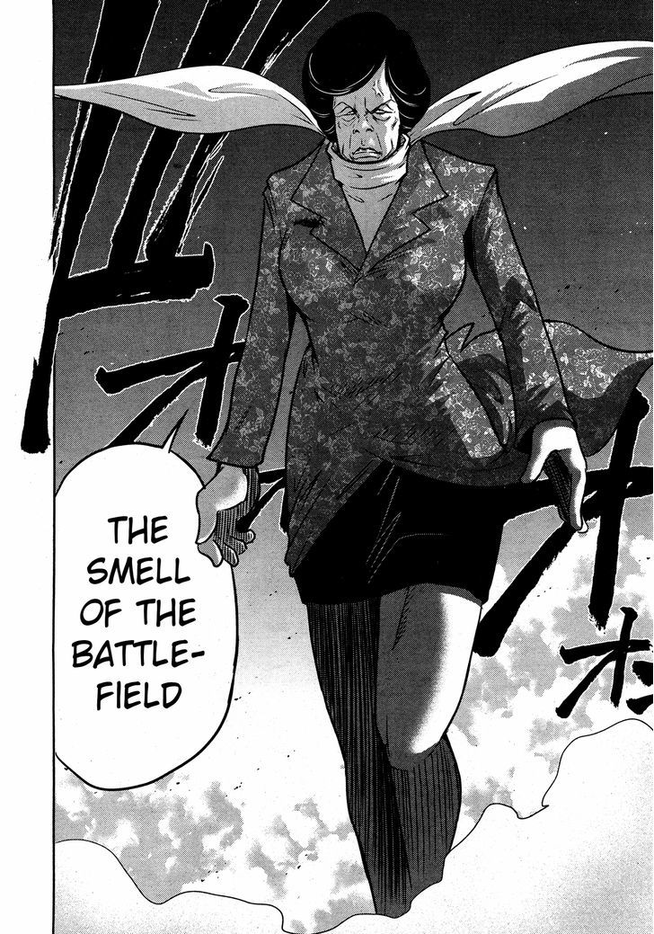 Mudazumo Naki Kaikaku Chapter 54 page 11 - Chapter 54 : The Lion's Kindred (6)