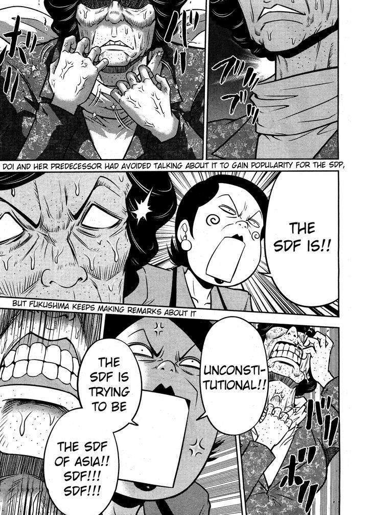 Mudazumo Naki Kaikaku Chapter 54 page 14 - Chapter 54 : The Lion's Kindred (6)