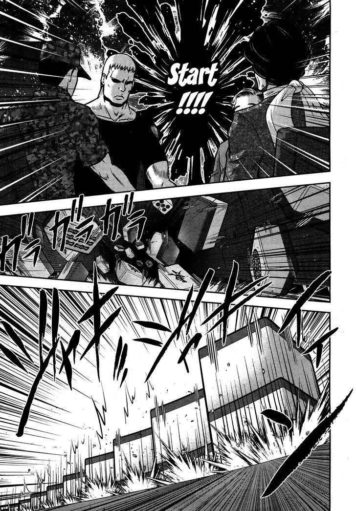 Mudazumo Naki Kaikaku Chapter 54 page 20 - Chapter 54 : The Lion's Kindred (6)