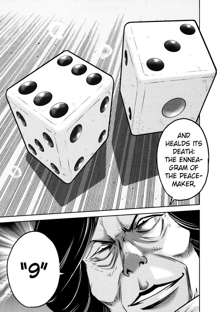 Mudazumo Naki Kaikaku Chapter 54 page 22 - Chapter 54 : The Lion's Kindred (6)