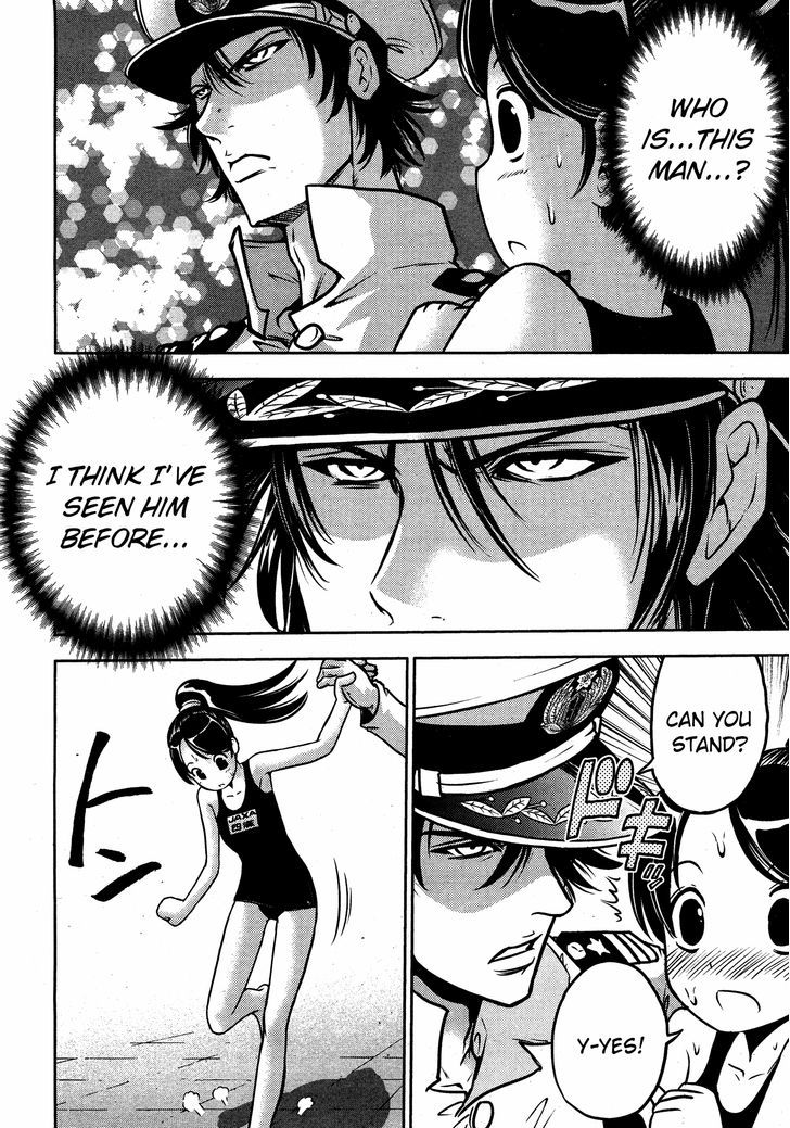 Mudazumo Naki Kaikaku Chapter 54 page 3 - Chapter 54 : The Lion's Kindred (6)