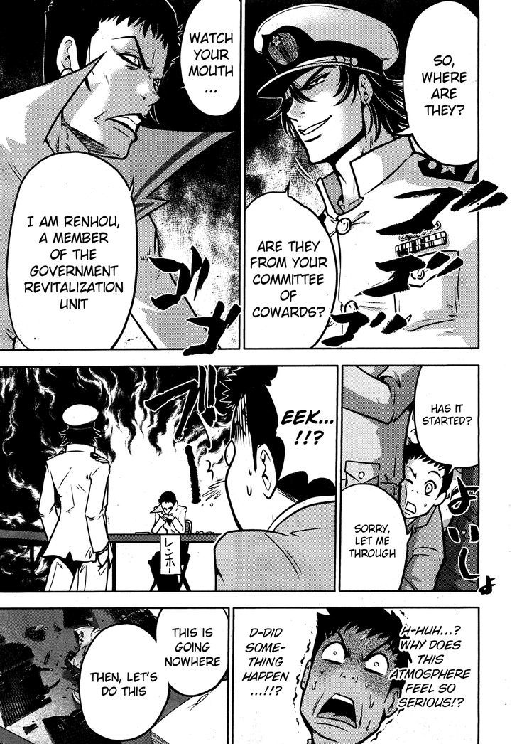Mudazumo Naki Kaikaku Chapter 54 page 6 - Chapter 54 : The Lion's Kindred (6)