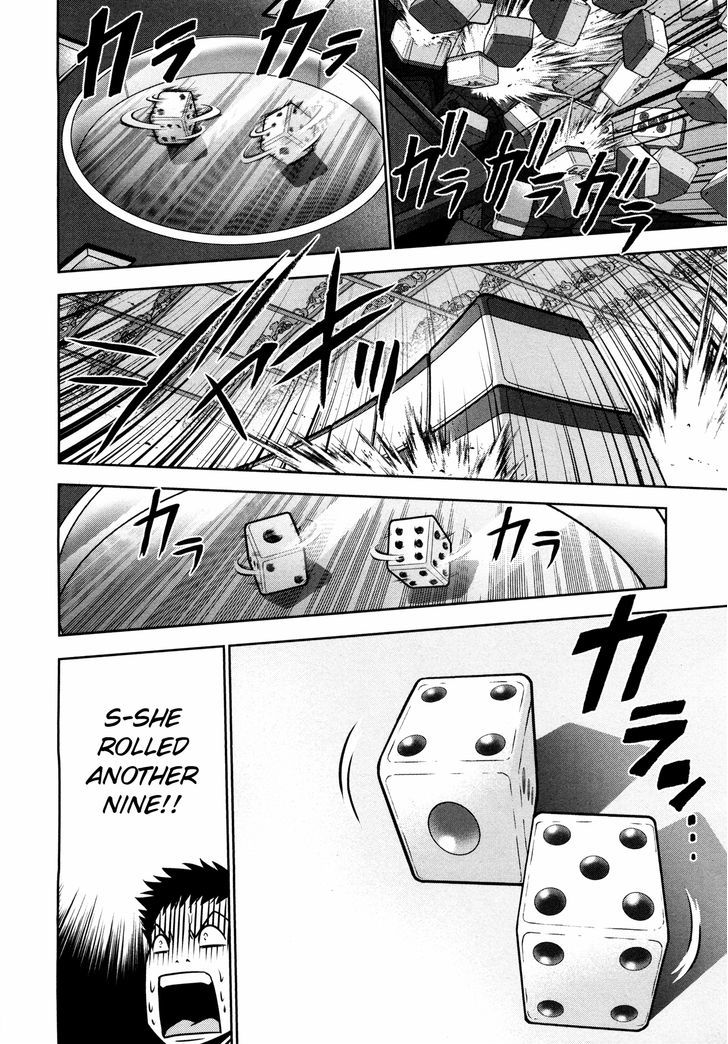 Mudazumo Naki Kaikaku Chapter 55 page 12 - Chapter 55 : The Lion's Kindred (7)