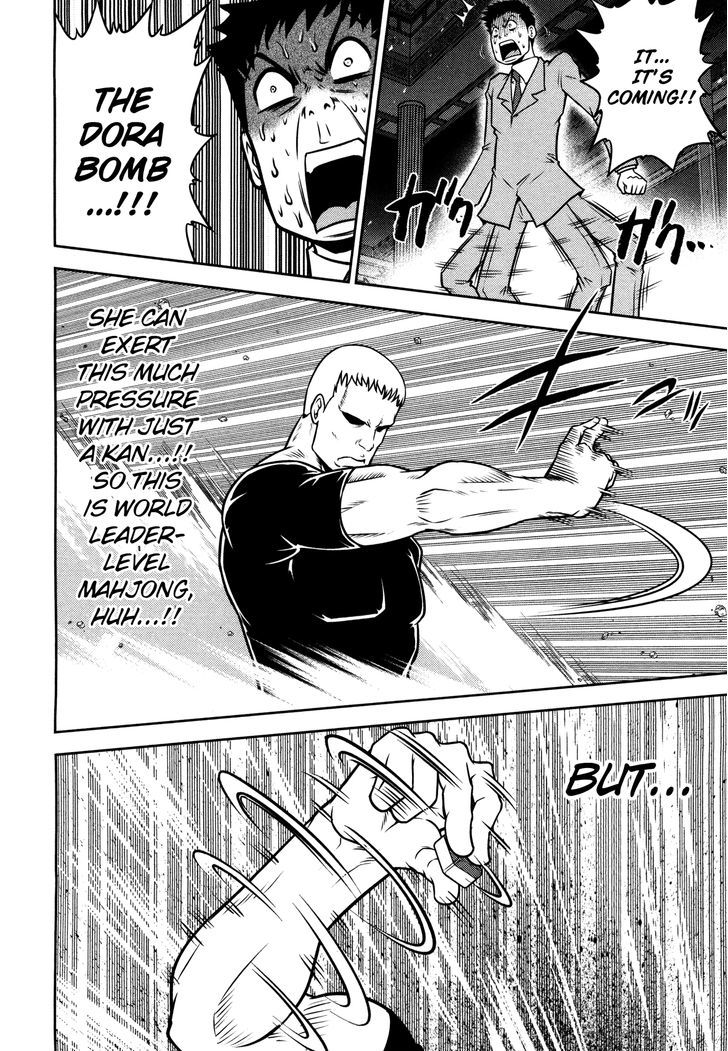 Mudazumo Naki Kaikaku Chapter 55 page 14 - Chapter 55 : The Lion's Kindred (7)