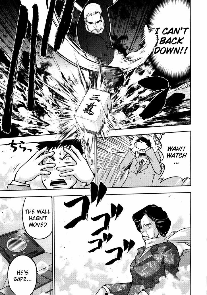 Mudazumo Naki Kaikaku Chapter 55 page 15 - Chapter 55 : The Lion's Kindred (7)