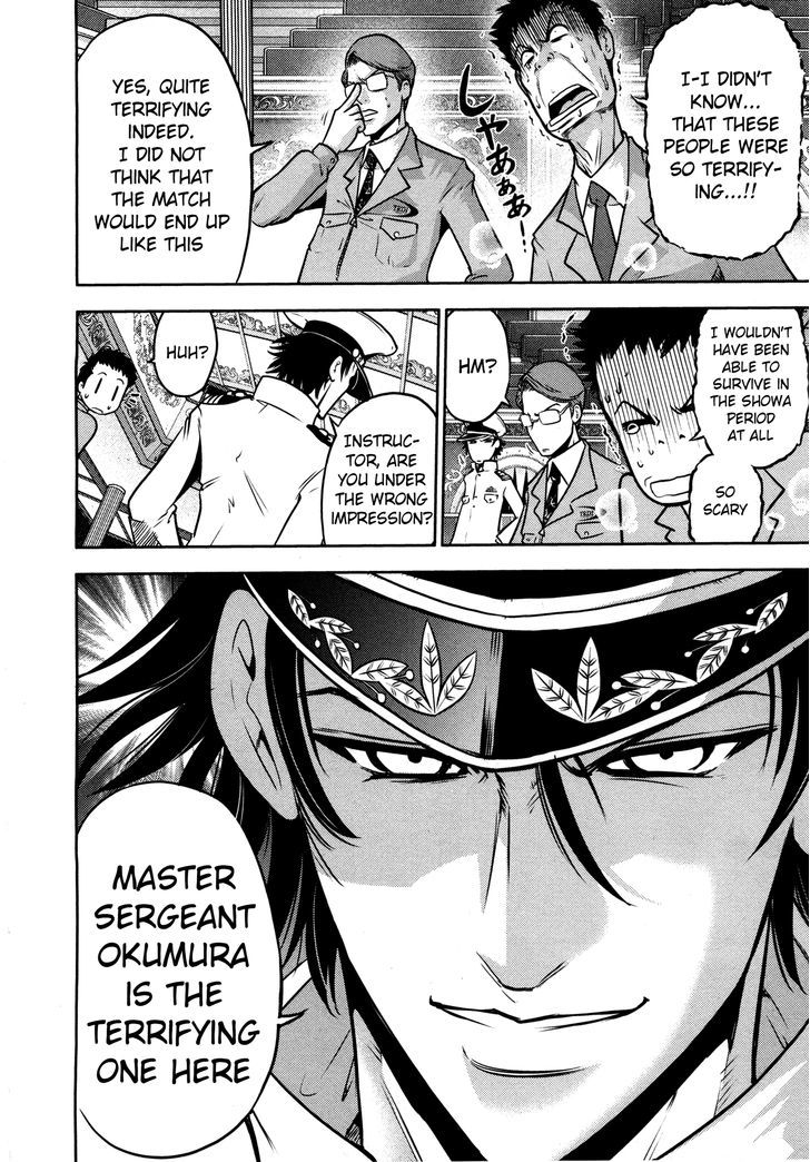 Mudazumo Naki Kaikaku Chapter 55 page 18 - Chapter 55 : The Lion's Kindred (7)