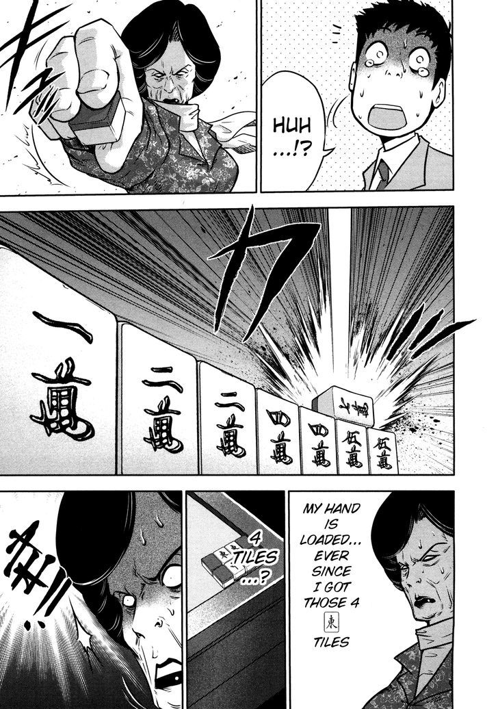 Mudazumo Naki Kaikaku Chapter 55 page 19 - Chapter 55 : The Lion's Kindred (7)