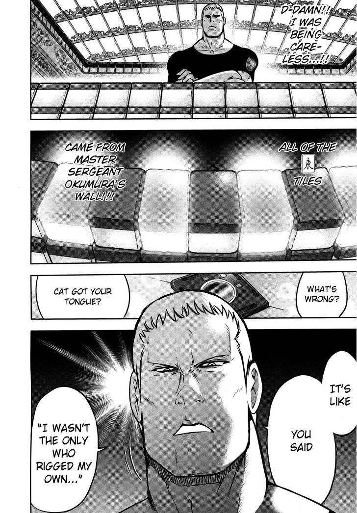 Mudazumo Naki Kaikaku Chapter 55 page 20 - Chapter 55 : The Lion's Kindred (7)
