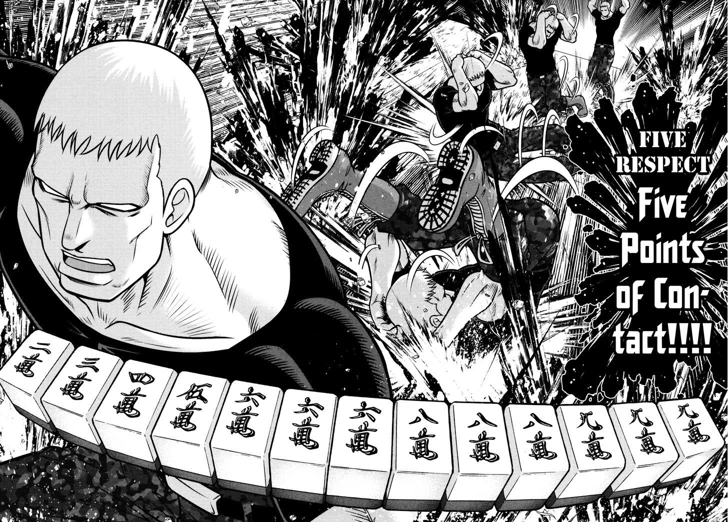 Mudazumo Naki Kaikaku Chapter 55 page 22 - Chapter 55 : The Lion's Kindred (7)
