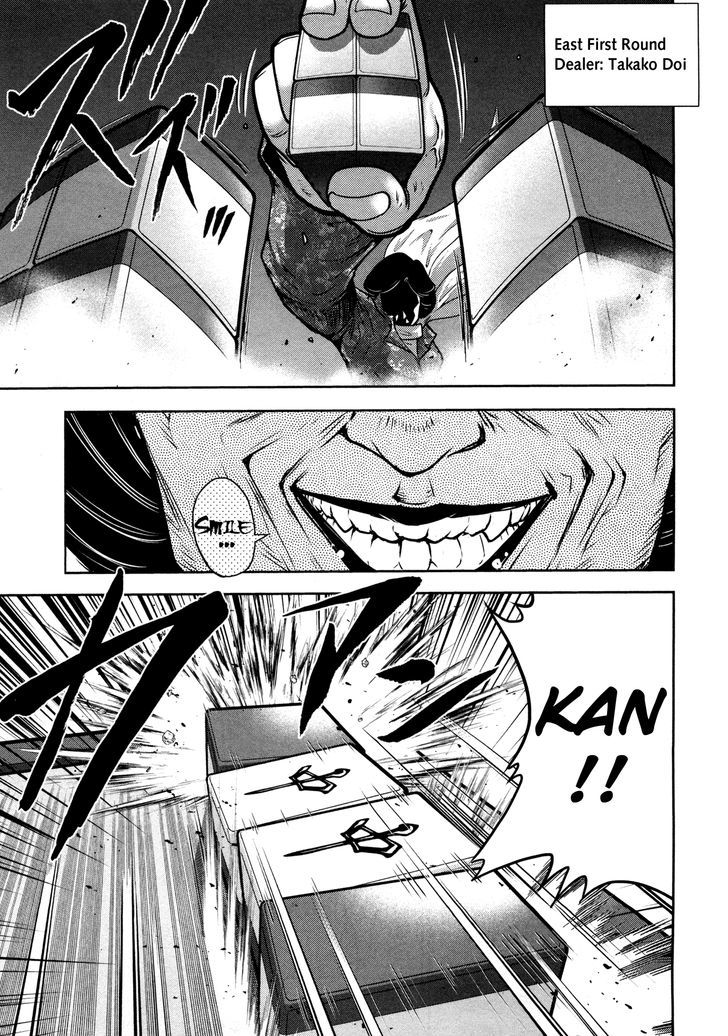 Mudazumo Naki Kaikaku Chapter 55 page 3 - Chapter 55 : The Lion's Kindred (7)