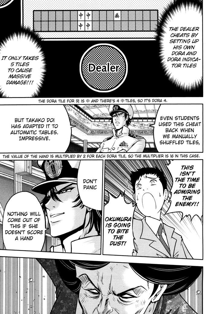 Mudazumo Naki Kaikaku Chapter 55 page 5 - Chapter 55 : The Lion's Kindred (7)