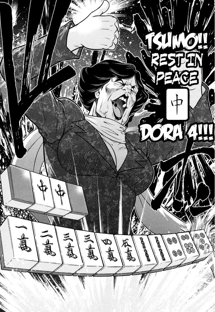Mudazumo Naki Kaikaku Chapter 55 page 6 - Chapter 55 : The Lion's Kindred (7)