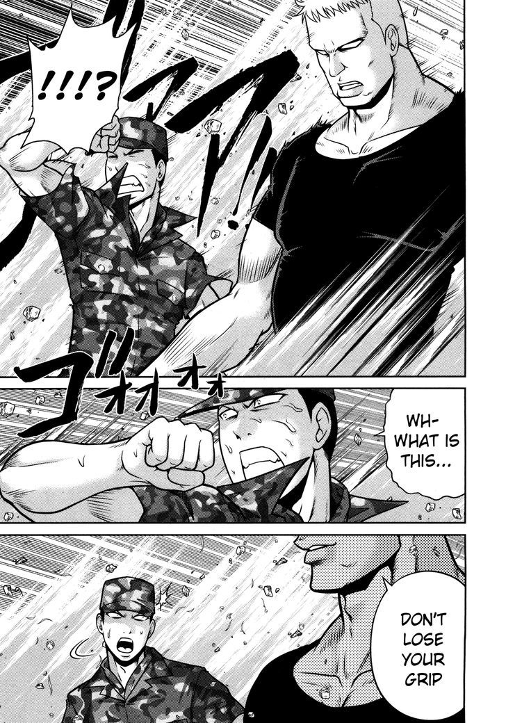Mudazumo Naki Kaikaku Chapter 55 page 7 - Chapter 55 : The Lion's Kindred (7)