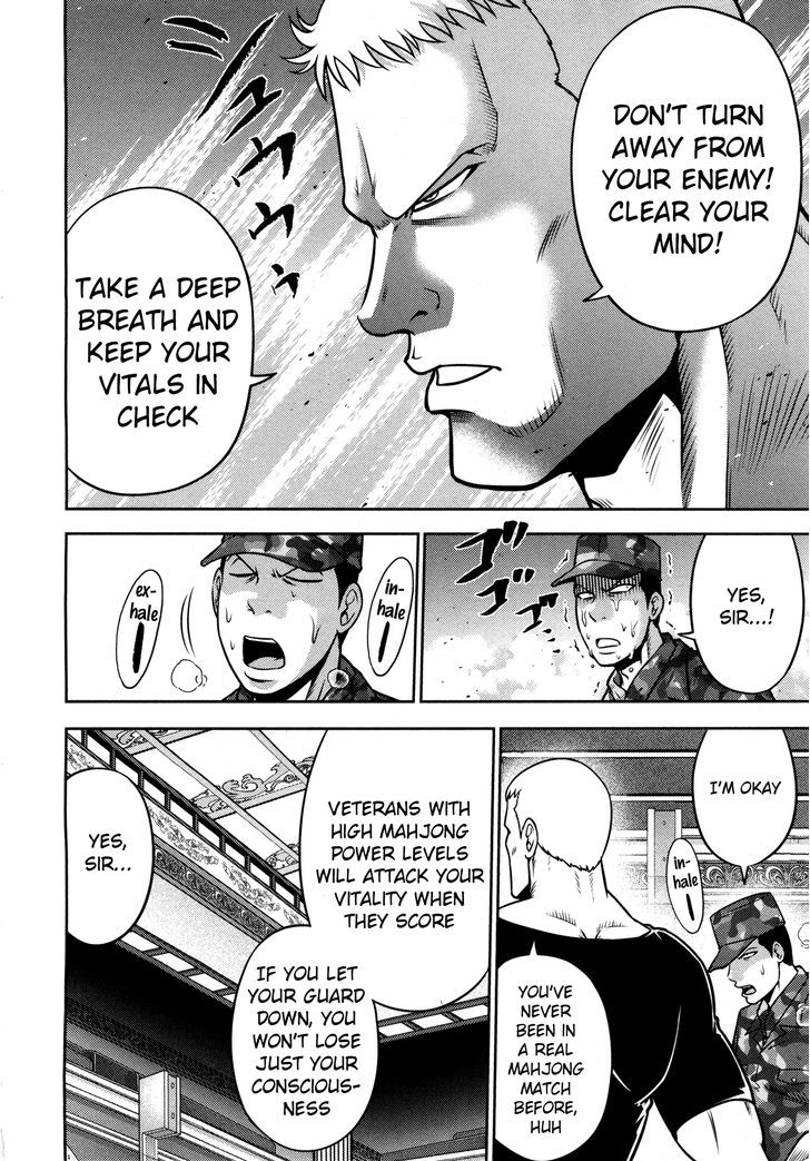 Mudazumo Naki Kaikaku Chapter 55 page 8 - Chapter 55 : The Lion's Kindred (7)